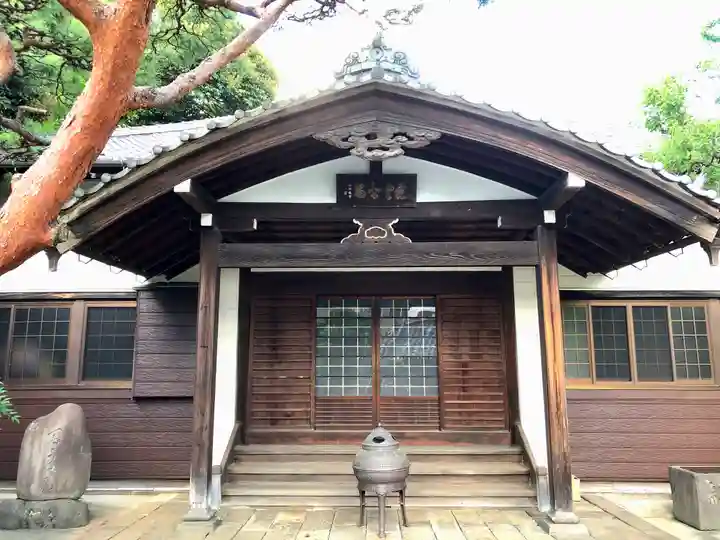 宝泉寺(東京都)