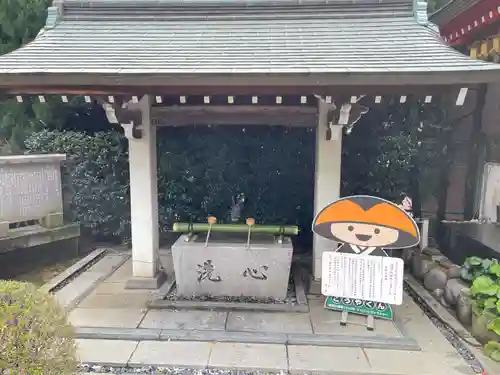 放生寺の御朱印