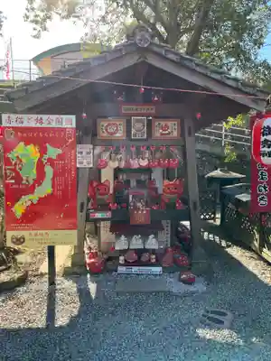 福良天満宮(大分県)