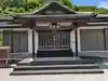 普明寺(埼玉県)