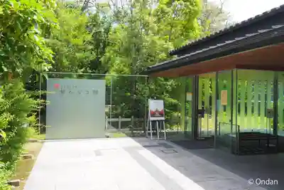 伊勢神宮外宮（豊受大神宮）(三重県)