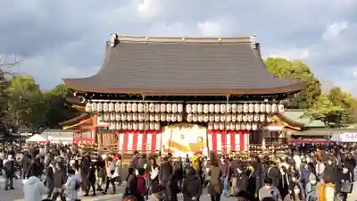 八坂神社(祇園さん)の初詣
