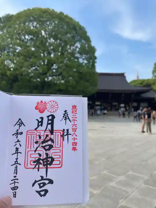 明治神宮(東京都)