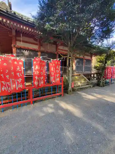 筑波山神社(茨城県)