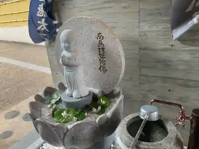 竹林寺(大阪府)