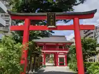成子天神社の鳥居