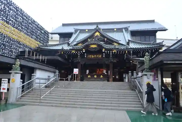 成田山深川不動堂(新勝寺東京別院)(東京都)