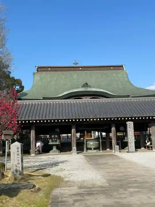 温泉山 安楽寺(四国霊場第六番札所)(徳島県)