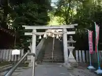 三都神社の鳥居