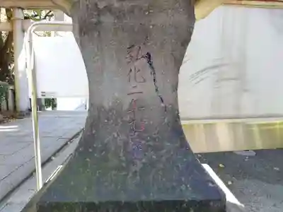 居木神社のその他建物