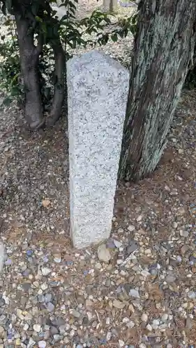 松尾神社(京都府)