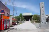 村松虚空蔵堂(日高寺)のその他建物