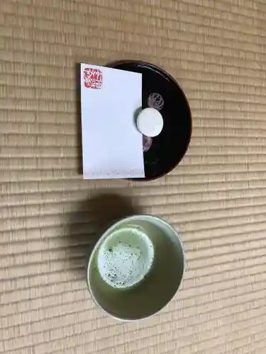 安倍文殊院 (奈良県)