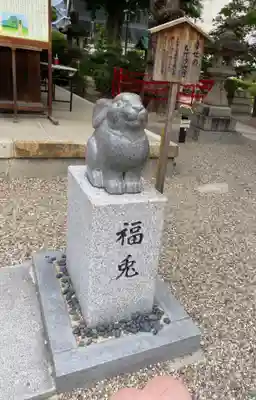 三輪神社(愛知県)