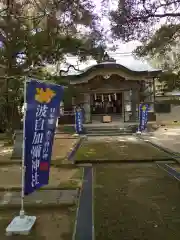 日本唯一香辛料の神　波自加彌神社の本殿