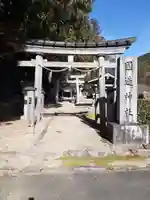 國造神社(奈良県)
