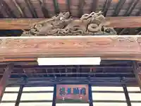浄栄寺(兵庫県)