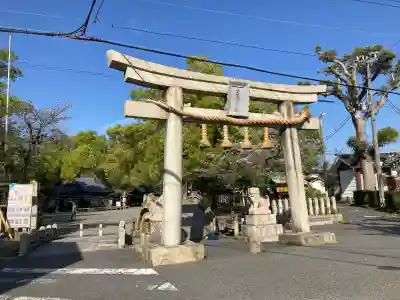 泉穴師神社の{uncategorized: "未分類", other: "その他", undefined: "問題あり", building: "その他建物", grave: "お墓", sacred_gate: "鳥居", guardian: "狛犬", statue: "像", buddha: "仏像", history: "歴史", nature: "自然", garden: "庭園", animal: "動物", pagoda: "塔", temizu: "手水舎", mountain_gate: "山門・神門", sanctuary: "本殿・本堂", subordinate: "末社・摂社", art: "芸術", scenery: "景色", jizo: "地蔵", ema: "絵馬", goshuin: "御朱印", omikuji: "おみくじ", items: "授与品その他", amulet: "お守り", goshuincho: "御朱印帳", eats: "食事", festival: "お祭り", votive_dance: "神楽", shichigosan: "七五三参", wedding: "結婚式", experience: "体験その他", initially: "初詣", around: "周辺", anti_infection: "感染症対策"}