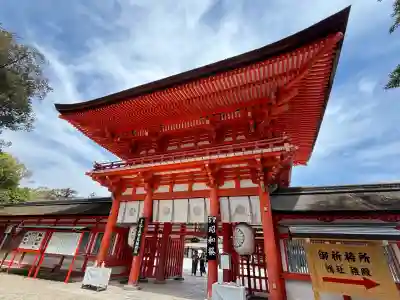 賀茂御祖神社(下鴨神社)の山門・神門