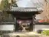 龍福寺の山門・神門