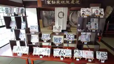 明鏡山龍雲寺(栃木県)