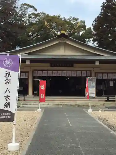 三重縣護國神社の本殿・本堂