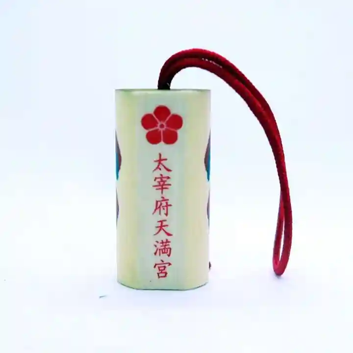 太宰府天満宮のおみくじ