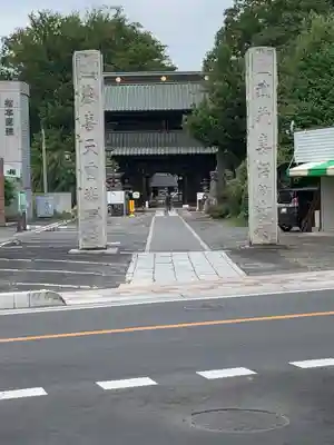 妻沼聖天山歓喜院のその他建物