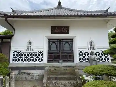 宝持院(兵庫県)