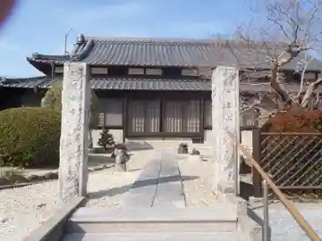 延命寺(愛知県)