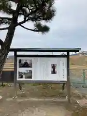 赤穂大石神社の建物その他