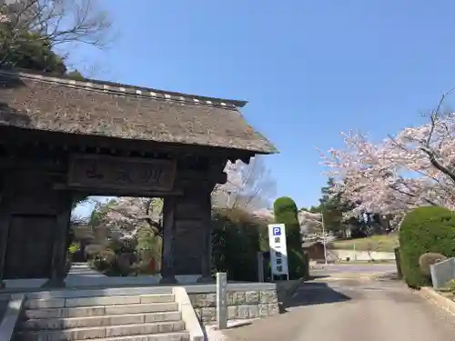 大聖寺（土浦大師不動尊）の山門