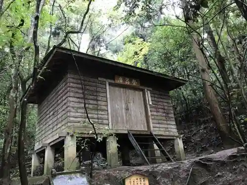 宝登山神社のその他建物