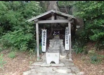 観音寺の末社・摂社