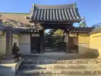 光国寺の山門・神門