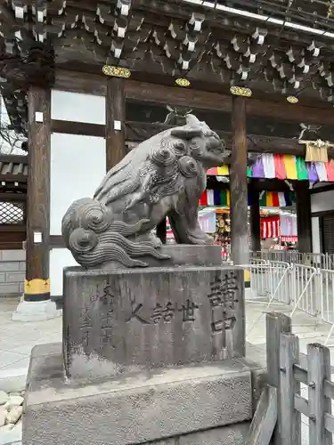 成田山新勝寺(千葉県)
