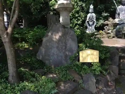 伝通院のその他建物