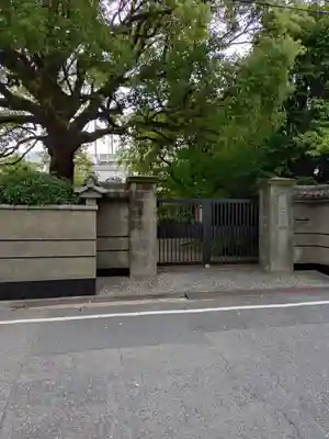 禿翁寺(広島県)