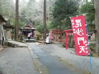 駒形神社（箱根神社摂社）(神奈川県)