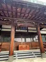 福厳寺(愛知県)