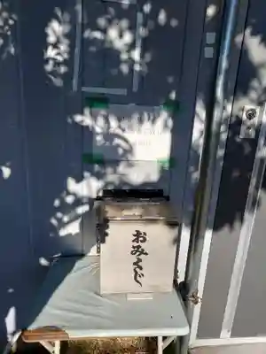 諸の木明神社(愛知県)