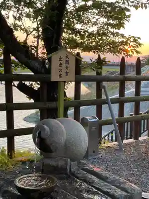 白髭神社の手水舎