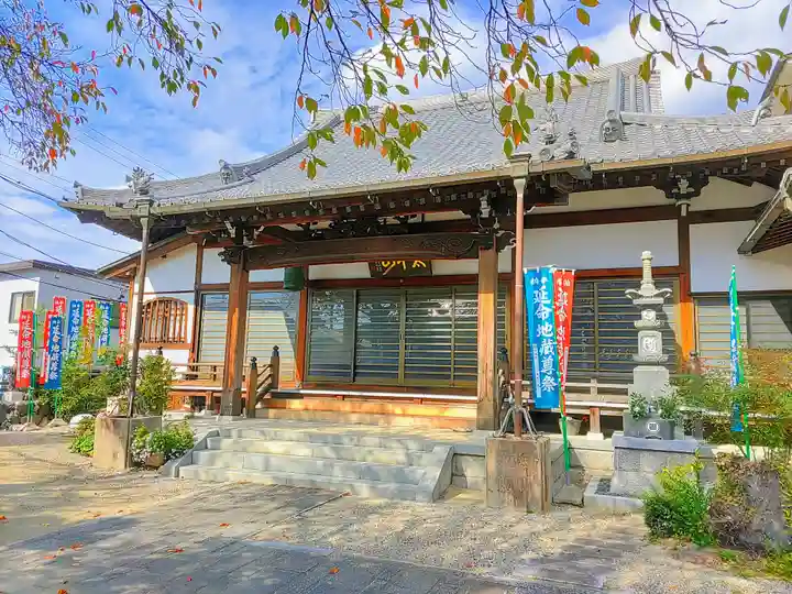 栄国寺の本殿・本堂