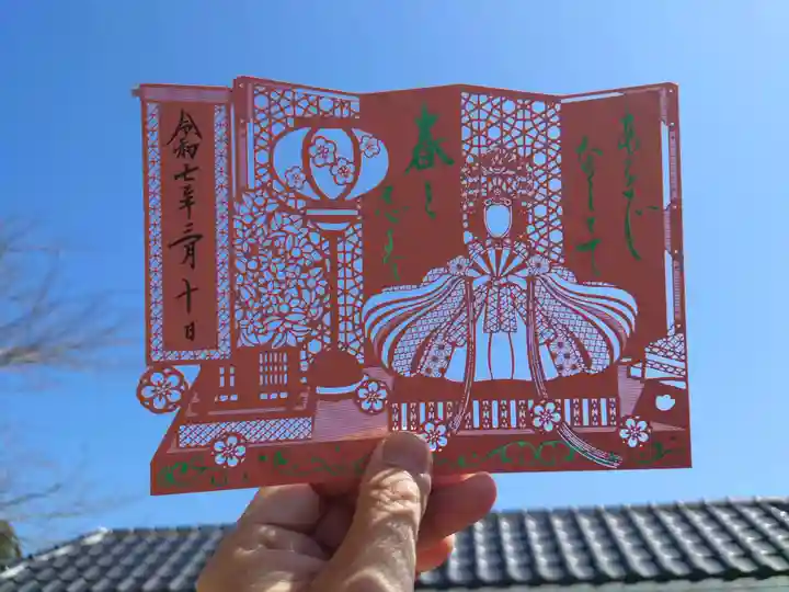 北野天満神社(兵庫県)