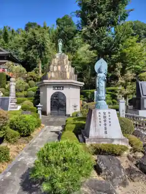 仁叟寺(群馬県)
