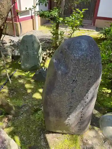 義仲寺(滋賀県)