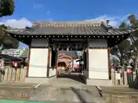 粟津天満神社(兵庫県)