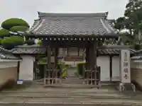 浄福寺の山門・神門