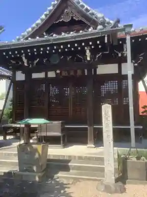 長命寺のその他建物