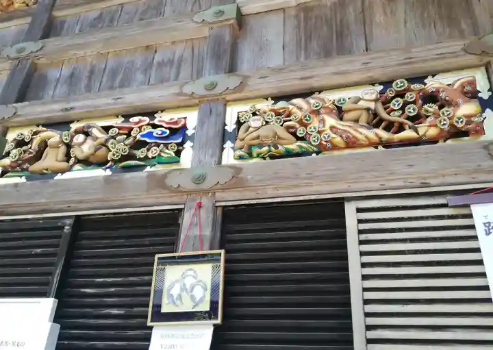 日光東照宮のその他建物